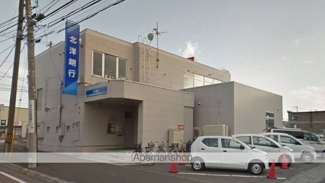 銀行　（株）北洋銀行／清田区東月寒支店（銀行）まで493m