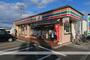 ドラックストア　スギ薬局和泉府中東店（ドラッグストア）まで206m