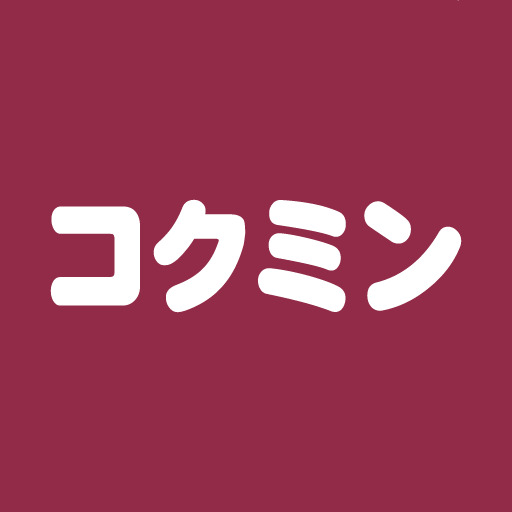 ドラックストア　コクミンドラッグ博多地下店（ドラッグストア）まで586m