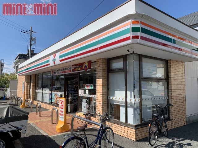 コンビニ　セブン－イレブン　尼崎額田町店（コンビニ）まで240m