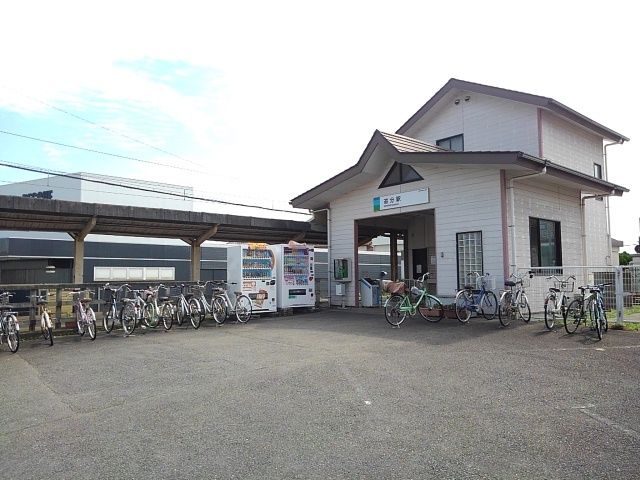 その他　あすなろう鉄道追分駅（その他）まで1000m