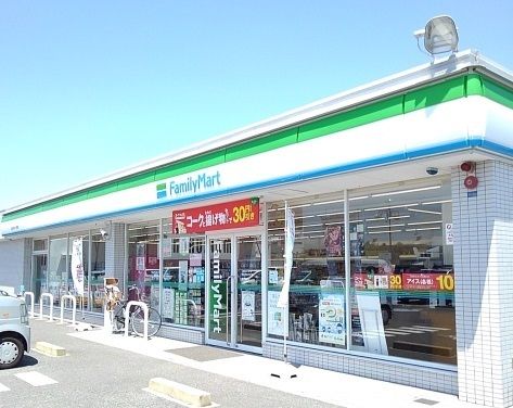 コンビニ　ファミリーマートおごそ東店（コンビニ）まで400m