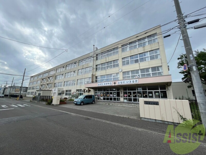 小学校　札幌市立東光小学校（小学校）まで483m