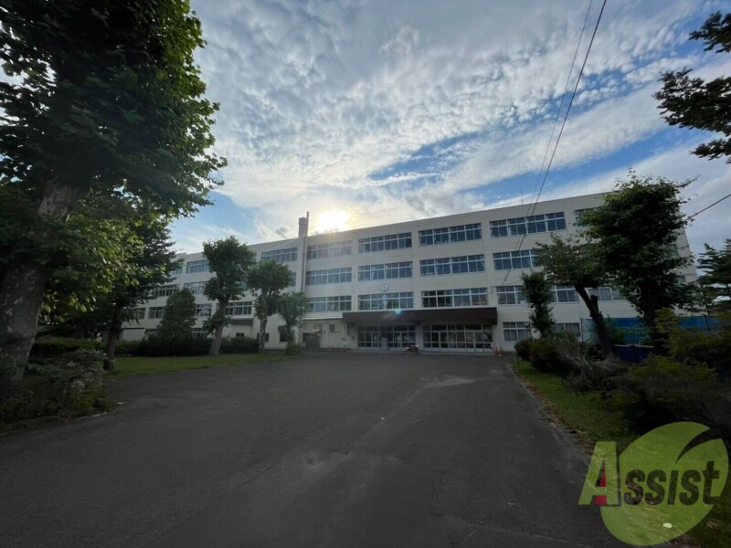 中学校　札幌市立東栄中学校（中学校）まで1546m