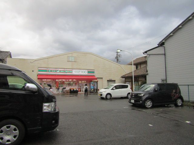 コンビニ　ローソンストア100LS東住吉住道矢田店（コンビニ）まで402m