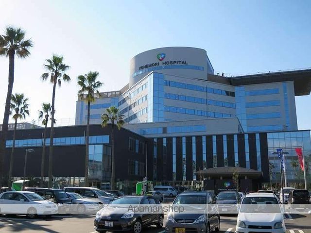 病院　社会医療法人緑泉会米盛病院（病院）まで480m