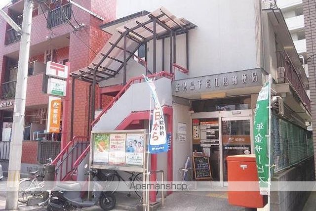 郵便局　鹿児島下荒田四郵便局（郵便局）まで287m