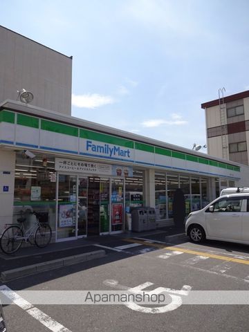コンビニ　ファミリーマート（コンビニ）まで113m