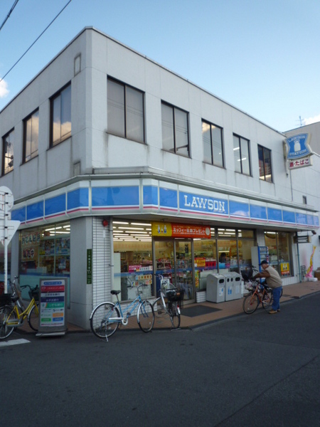 コンビニ　ローソン平尾5丁目店（コンビニ）まで445m