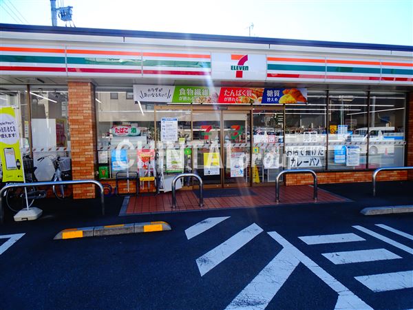 コンビニ　セブンイレブン 方南1丁目店（コンビニ）まで233m