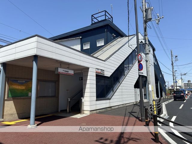 その他　尾崎駅前（その他）まで215m