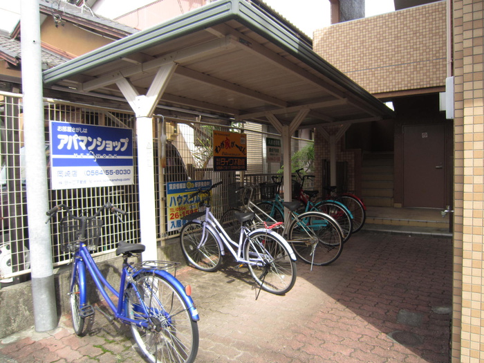 その他共有部分