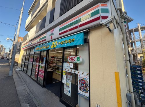 コンビニ　セブンイレブン 荒川東日暮里1丁目店（コンビニ）まで909m