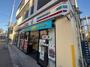コンビニ　セブンイレブン 荒川東日暮里1丁目店（コンビニ）まで909m