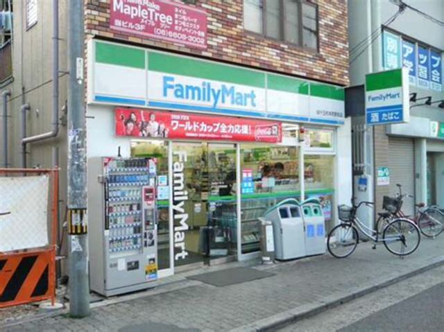 コンビニ　ファミリーマート駒川中野店（コンビニ）まで65m
