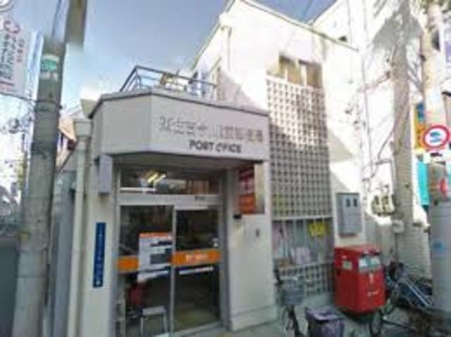 郵便局　東住吉西今川郵便局（郵便局）まで478m