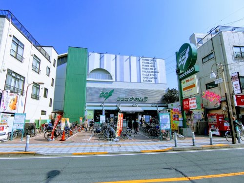 スーパー　ココスナカムラ 梅島店（スーパー）まで592m
