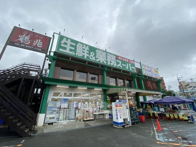 スーパー　業務スーパー　蛍池店（スーパー）まで435m