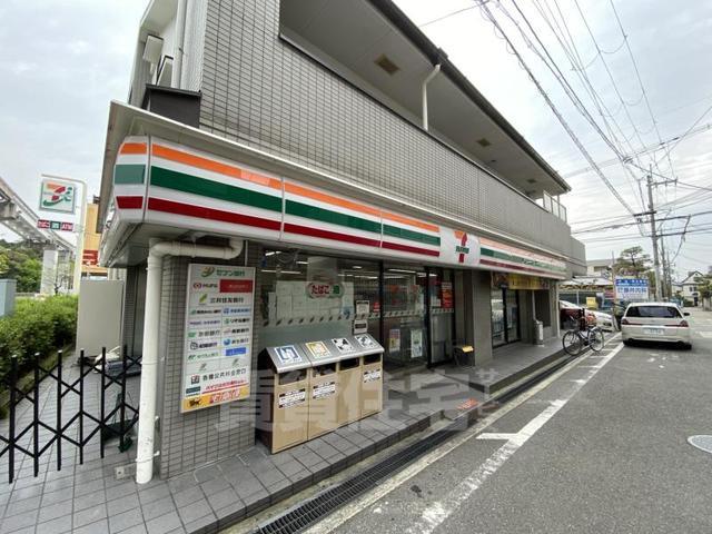 コンビニ　セブンイレブン　豊中螢池中町店（コンビニ）まで402m