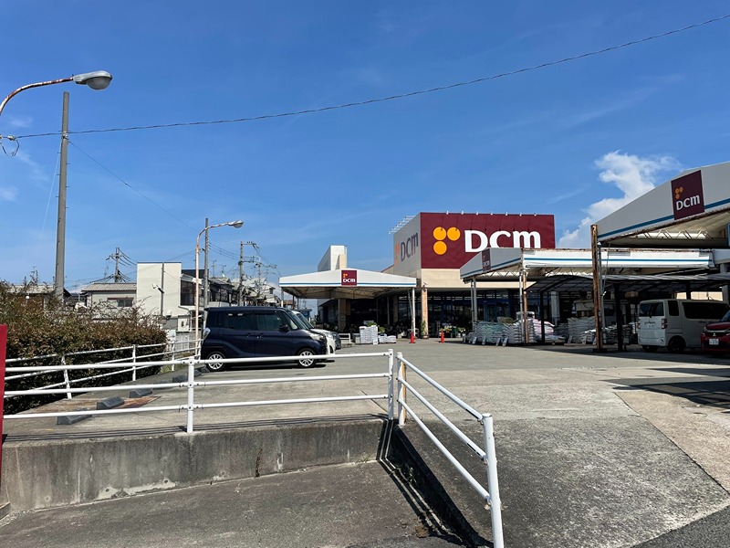 ホームセンター　ＤＣＭダイキ大美野店（ホームセンター）まで808m