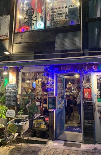 飲食店　トライアングルカフェ（飲食店）まで121m