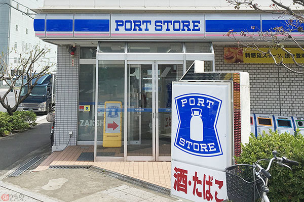 コンビニ　ローソン ポートストア海岸店（コンビニ）まで170m