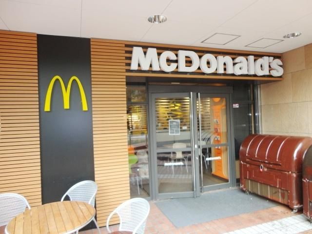 飲食店　マクドナルド（飲食店）まで400m