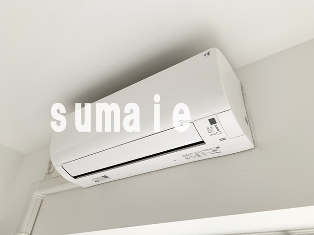 その他設備　エアコン完備