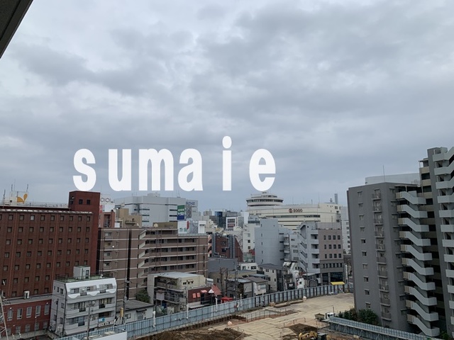 眺望　景色