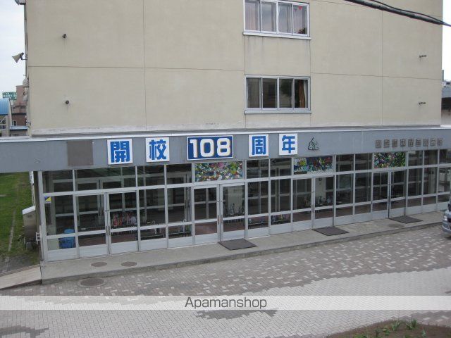 小学校　清田小学校（小学校）まで754m