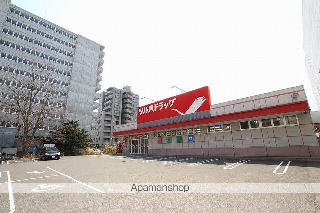 ドラックストア　ツルハドラッグ月寒店（ドラッグストア）まで750m