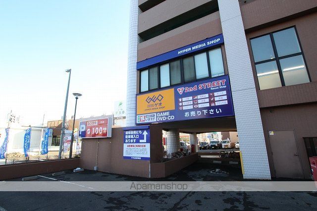 レンタルビデオ　ゲオ札幌月寒店（レンタルビデオ）まで1000m