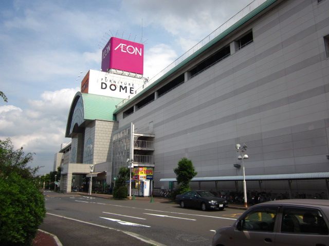 ショッピングセンター　イオン 柳津店（ショッピングセンター）まで1236m