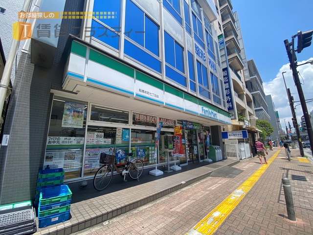 コンビニ　ファミリーマート船橋本町七丁目店（コンビニ）まで161m
