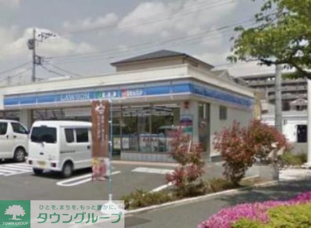 コンビニ　ローソン二之江町店（コンビニ）まで690m