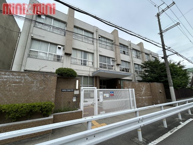 小学校　大阪市立三津屋小学校（小学校）まで407m