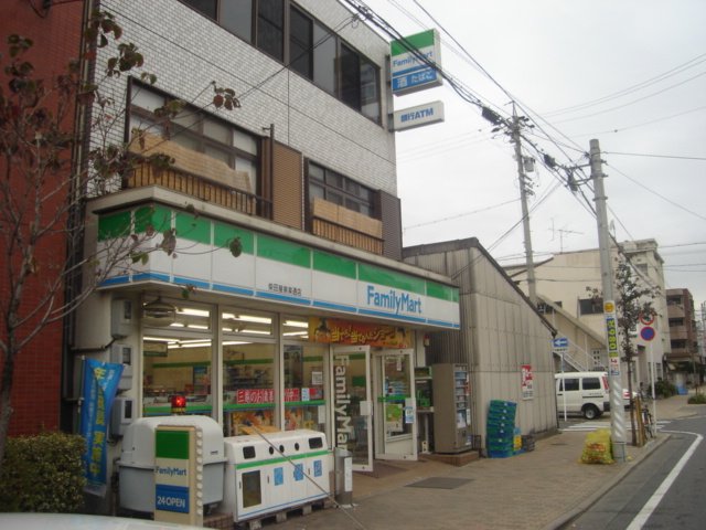コンビニ　ファミリーマート 泉楽通店（コンビニ）まで345m