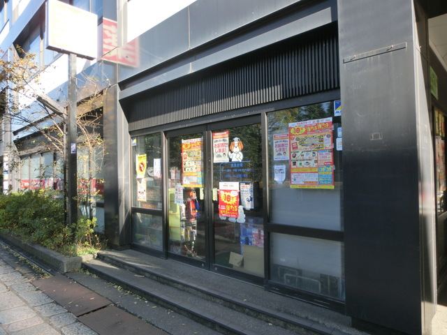 ドラックストア　くすりの福太郎西新井大師前駅店（ドラッグストア）まで706m