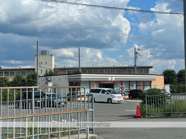 コンビニ　セブン－イレブン枚方村野西町店（コンビニ）まで257m