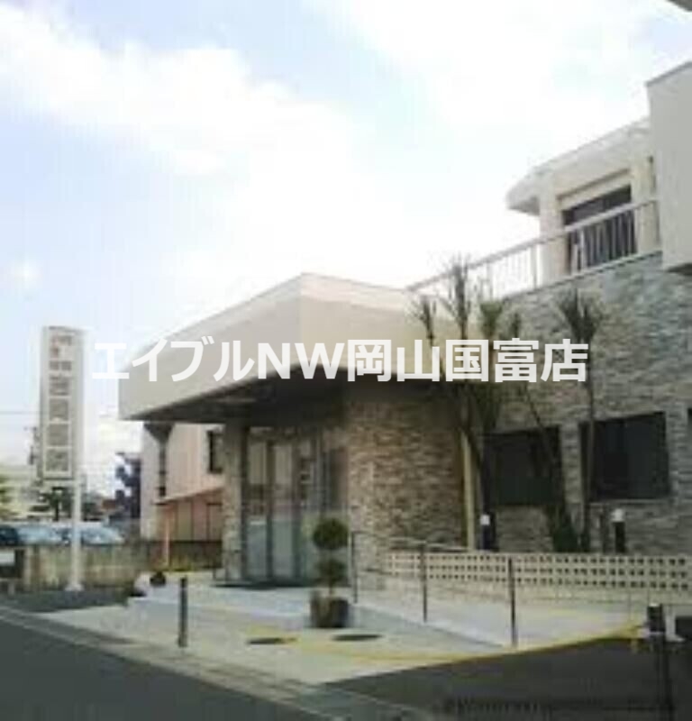 病院　吉井外科医院（病院）まで891m