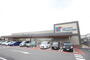 スーパー　万代　紀寺店（スーパー）まで285m