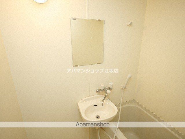 朝日が丘尾田ハイツの内装写真