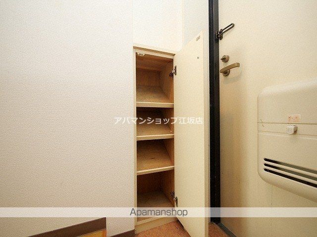 朝日が丘尾田ハイツの内装写真