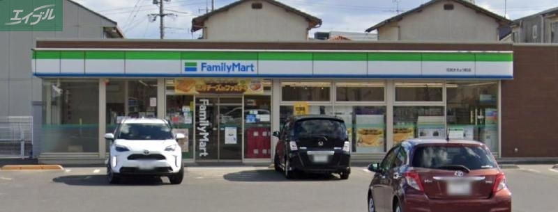 コンビニ　ファミリーマート花尻ききょう町店（コンビニ）まで663m
