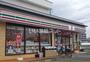 コンビニ　セブンイレブン 福島野田中央店（コンビニ）まで612m