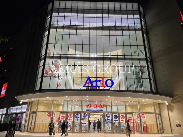 スーパー　イトーヨーカドー アリオ北砂店（スーパー）まで384m