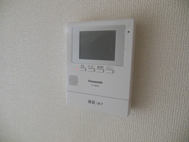 セキュリティ　モニターホン