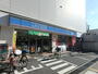 コンビニ　ローソン 西小岩四丁目店（コンビニ）まで39m