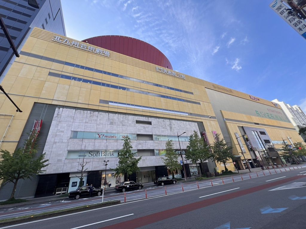 ショッピングセンター　リバーウォーク北九州（ショッピングセンター）まで640m
