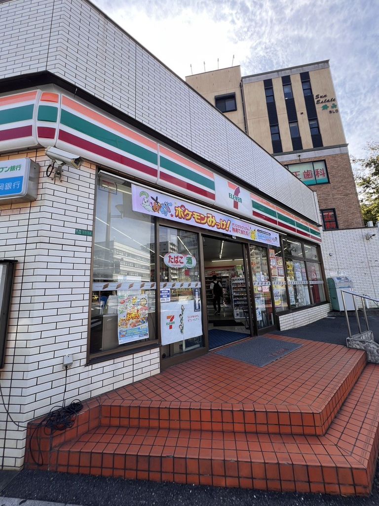 コンビニ　セブン-イレブン 西小倉駅前店（コンビニ）まで510m